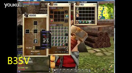 热血江湖4转剑气功武器(4转剑装备wf还是sm)