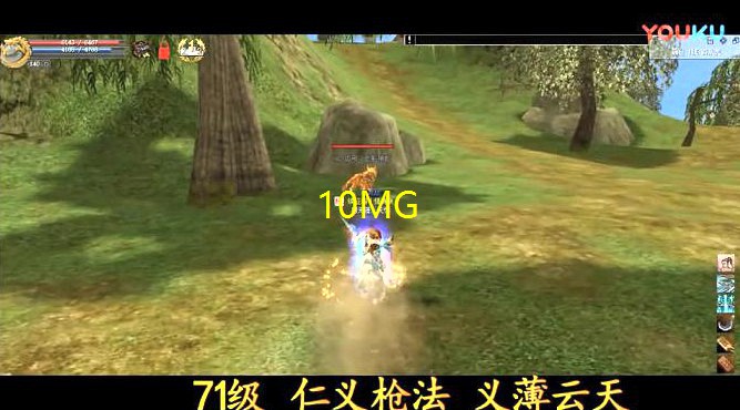热血江湖强化详细介绍(强化技巧2019)