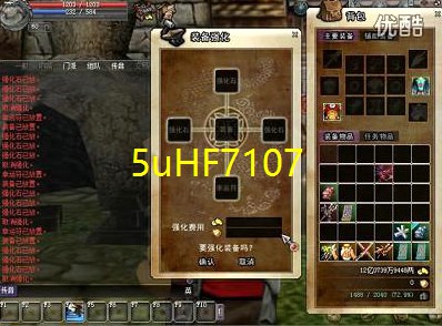 热血江湖3转任务卡了(3转任务卡了还能做吗)